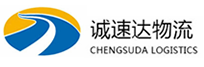 温州到鹿寨县物流公司